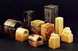 古代印章的起源和发展