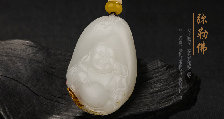 关于和田玉籽料的皮色
