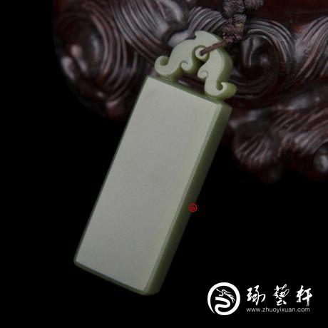 【琢艺轩】碧玉平安牌挂件   11克