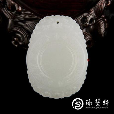 【琢艺轩】新疆和田玉一级白玉籽玉玉牌 祥云平安无事牌 44克