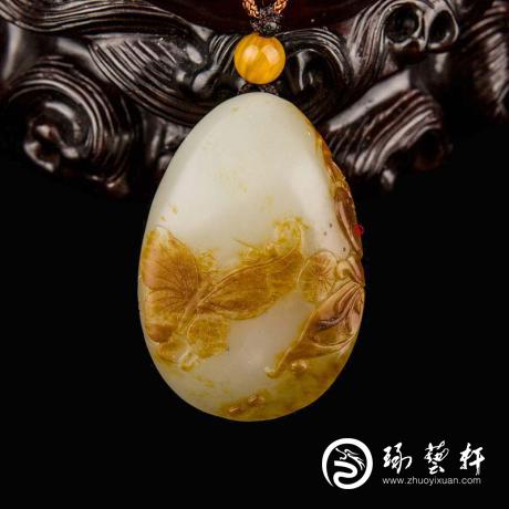 【琢艺轩】新疆和田玉红皮白玉籽玉挂件 蝶恋花 22克