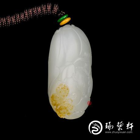 【琢艺轩】新疆和田玉洒金皮一级白玉籽玉挂件 蝶恋花 30克