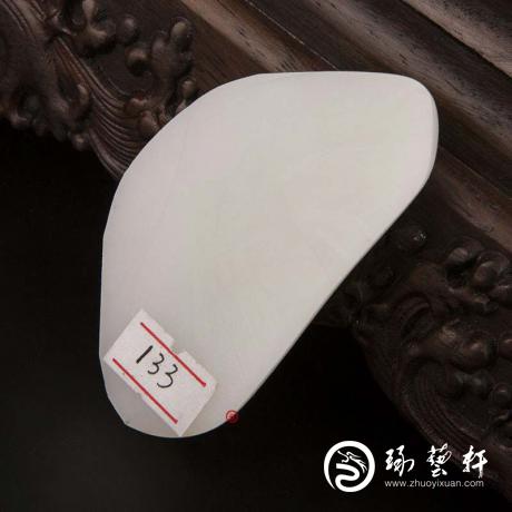 【琢艺轩】新疆和田玉洒金皮羊脂白玉籽玉原料 81克