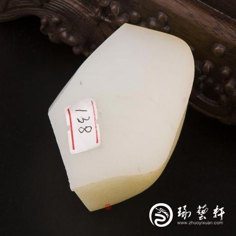 【琢艺轩】新疆和田玉黄皮一级白玉籽玉原料 171克