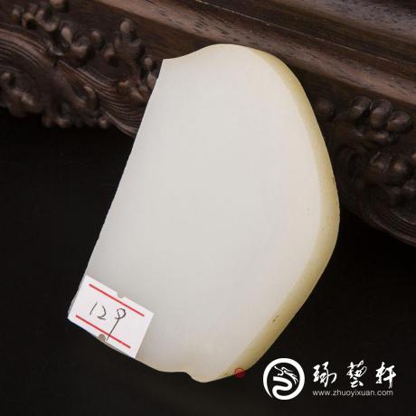 【琢艺轩】新疆和田玉黄皮一级白玉籽玉原料 111.5克