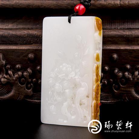 【琢艺轩】新疆和田玉红皮羊脂白玉籽玉玉牌 花开富贵 106克