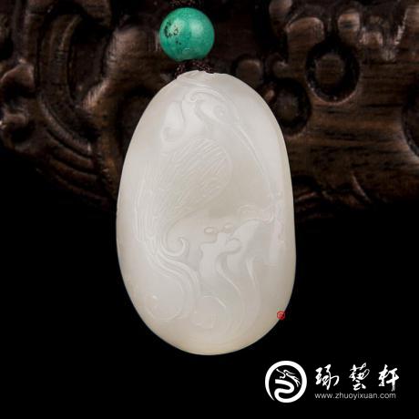 【琢艺轩】新疆和田玉黄皮羊脂白玉籽玉 一路连科 13克