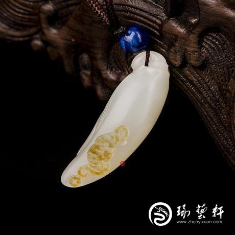 【琢艺轩】新疆和田玉黄皮一级白玉籽玉挂件 多子多福 6克