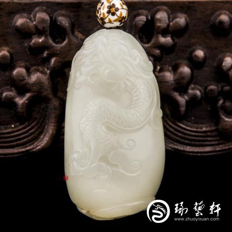 【琢艺轩】新疆和田玉洒金皮白玉籽玉挂件 龙行天下 41克