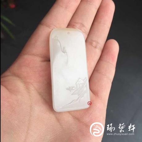 【琢艺轩】新疆和田玉红皮白玉籽玉挂件 有道 20克