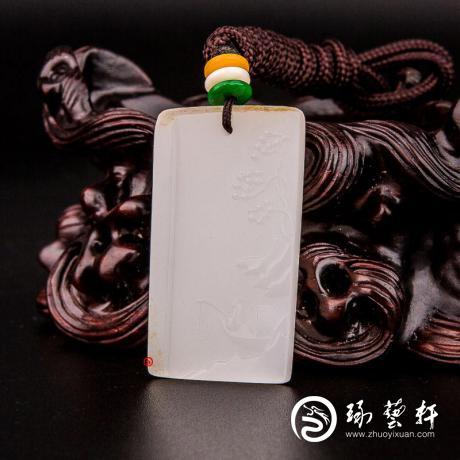 【琢艺轩】新疆和田玉洒金皮羊脂白玉籽玉挂件 垂钓 8.5克