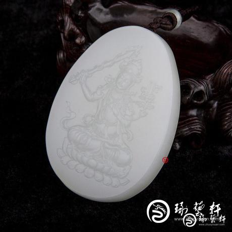 【琢艺轩】新疆和田玉洒金皮羊脂白玉籽玉玉牌