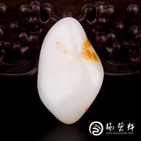 【琢艺轩】新疆和田黄沁皮羊脂白玉籽玉 原石 37克