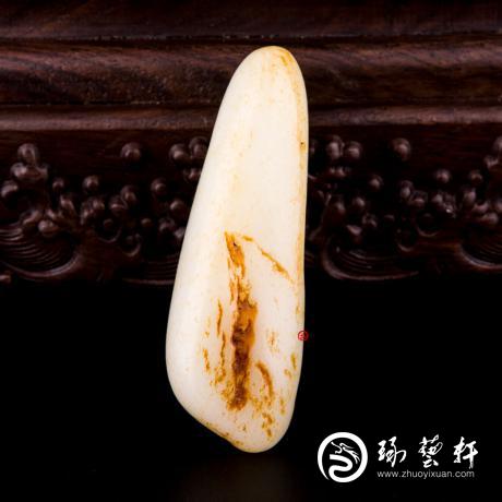 【琢艺轩】新疆和田黄皮羊脂白玉籽玉 原石134克