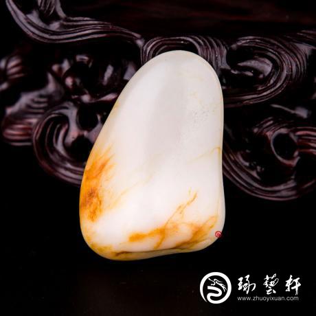 【琢艺轩】新疆和田玉黄皮羊脂白玉籽玉 原石 19.7克