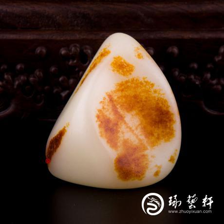 【琢艺轩】新疆和田玉红皮白玉籽玉 原石 229克