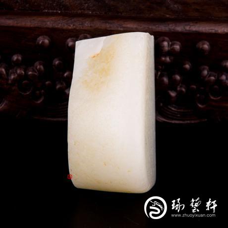 【琢艺轩】新疆和田玉洒金皮一级白玉籽玉 原石 123.7克