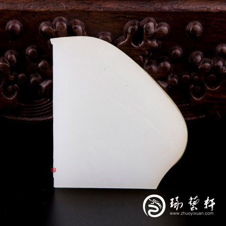 【琢艺轩】新疆和田玉洒金皮一级白玉籽玉 原石 59克