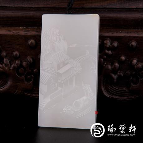 【琢艺轩】穆宇静 新疆和田玉洒金皮羊脂白玉籽玉玉牌 江南柳绿（客户代卖） 61克