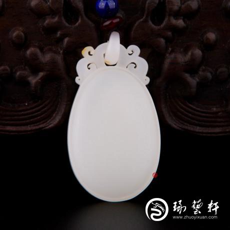 【琢艺轩】新疆和田玉洒金皮羊脂白玉籽玉玉牌 平安无事牌 17克