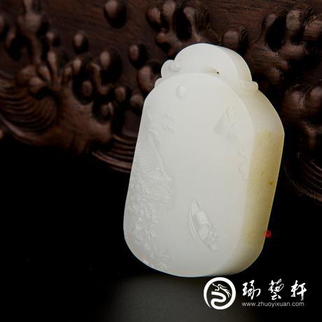 【琢艺轩】穆宇静 新疆和田黄皮一级白玉籽玉牌子 青溪 32克