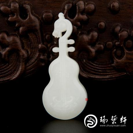 【琢艺轩】新疆和田一级白玉籽玉挂件 马头琴 12克