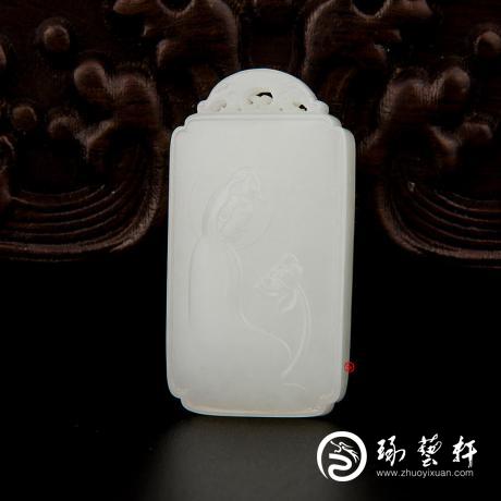 【琢艺轩】新疆和田玉白皮羊脂白玉籽玉玉牌 观音 17.2克