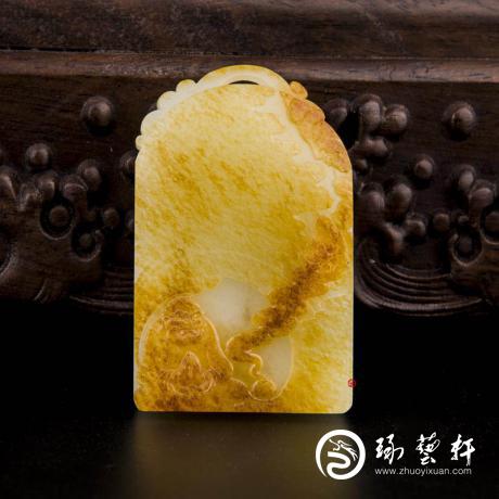 【琢艺轩】穆宇静 新疆和田红皮白玉籽玉牌子 梵音出尘 66.8克