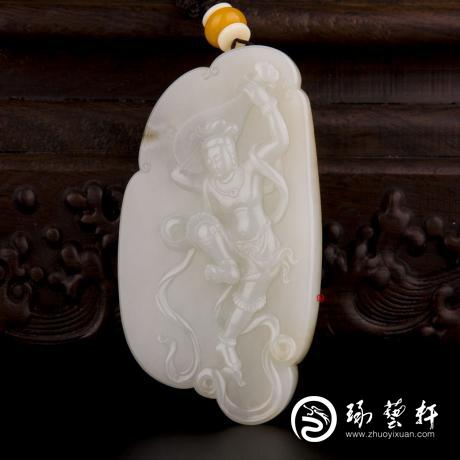 【琢艺轩】穆宇静 新疆和田玉黄皮白玉籽玉玉牌 飞天 95.2克