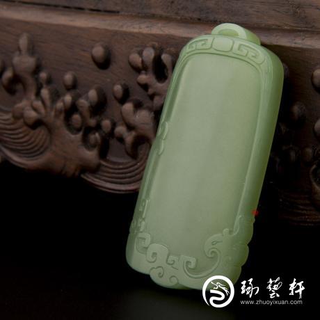 【琢艺轩】俄罗斯碧玉玉牌 雏凤初鸣 38克