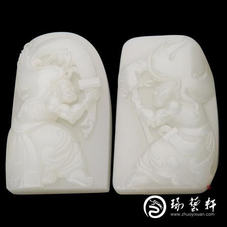 【琢艺轩】新疆和田玉白皮白玉籽玉玉牌 哼88.1克；哈65.2克