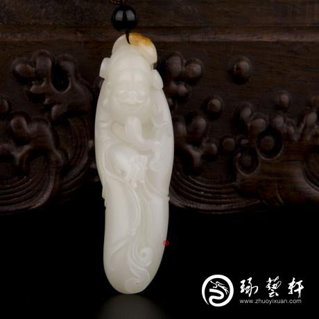 【琢艺轩】新疆和田玉黄皮白玉籽玉挂件 开口笑 19.7克