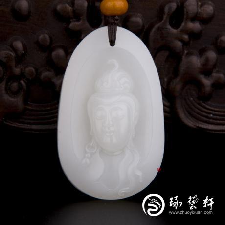 【琢艺轩】新疆和田玉羊脂白玉籽玉玉牌 观音 31.6克