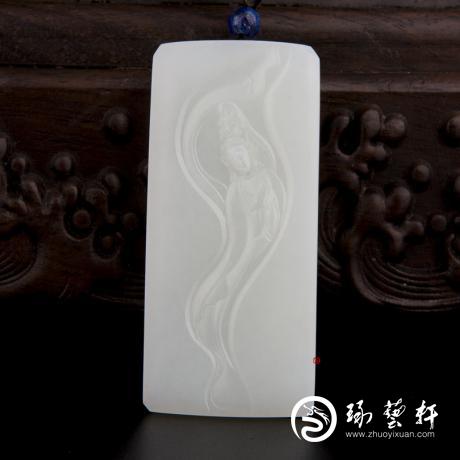 【琢艺轩】新疆和田玉白皮一级白玉籽玉玉牌 一叶一菩提 42克