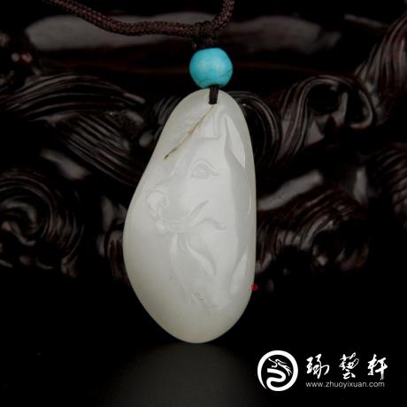 【琢艺轩】新疆和田玉黄皮一级白玉籽玉挂件 十二生肖-狗 12.3克
