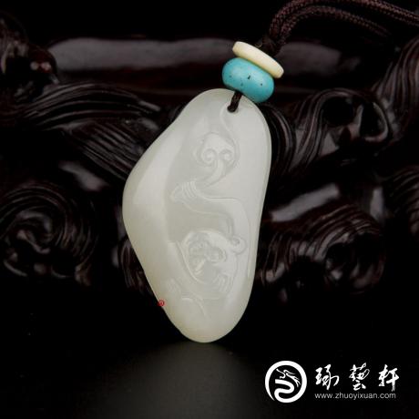 【琢艺轩】新疆和田玉白皮一级白玉籽玉挂件 十二生肖-猴 12.8克