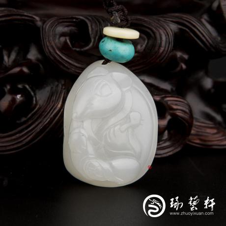 【琢艺轩】新疆和田玉白皮羊脂白玉籽玉挂件 十二生肖-鼠 13.6克
