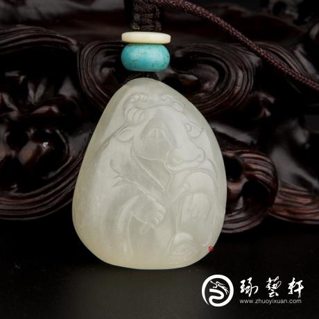 【琢艺轩】新疆和田玉白皮白玉籽玉挂件 十二生肖-牛 18.2克