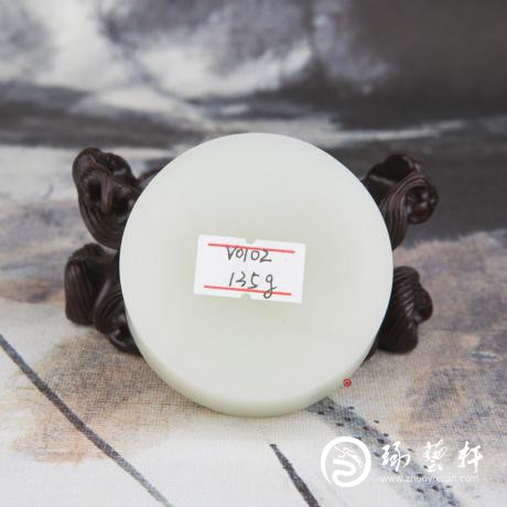 【琢艺轩】新疆和田玉白皮一级白玉籽玉原料 手镯心 134.8克