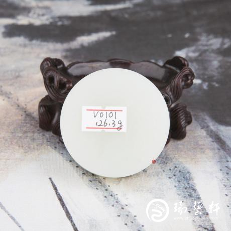 【琢艺轩】新疆和田玉白皮一级白玉籽玉原料 手镯心 126.3克