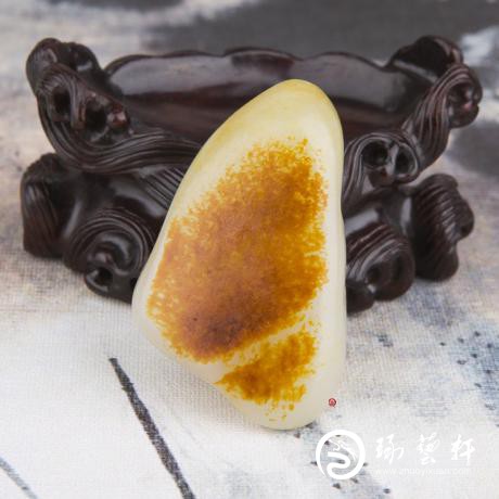 【琢艺轩】新疆和田玉枣红皮白玉籽玉 原石 65.6克