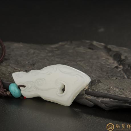 【琢艺轩】新疆和田玉白皮一级白玉籽玉挂件 仿古龙 10克
