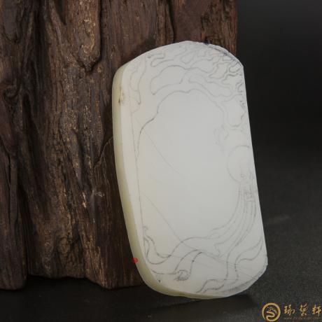 【琢艺轩】新疆和田玉洒金皮一级白玉 原料 93.8克