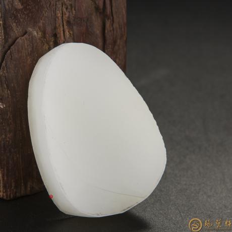 【琢艺轩】新疆和田玉白皮一级白籽玉 原料 49.6克