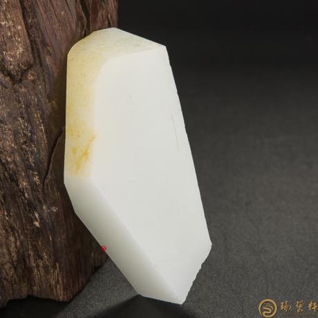 【琢艺轩】新疆和田玉黄皮羊脂白玉籽玉 原料 115.5克