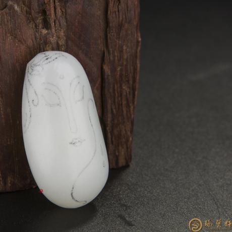 【琢艺轩】新疆和田玉白皮羊脂白玉籽玉 原料 23.3克