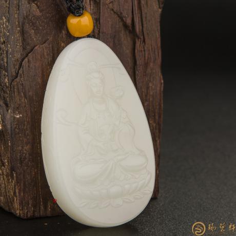 【琢艺轩】新疆和田玉白皮一级白玉籽玉玉牌 大势至菩萨 36.4克
