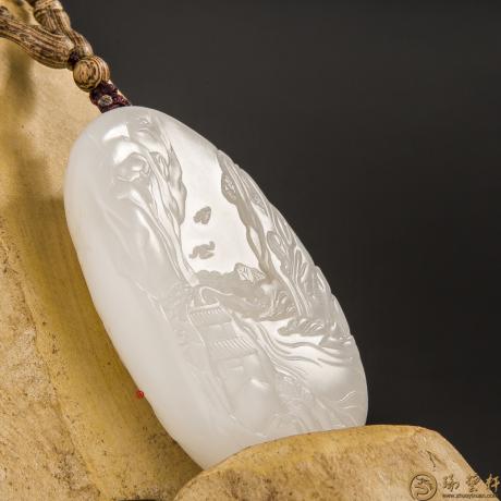 【琢艺轩】新疆和田玉黄皮一级白玉籽玉玉牌 山水牌 70.5克