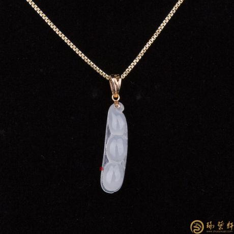 【琢艺轩】天然A货冰种翡翠挂坠18k金 四季豆 3克