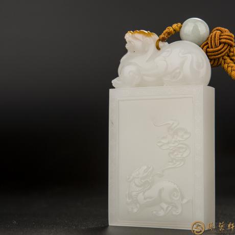 【琢艺轩】新疆和田玉黄沁羊脂白玉籽玉把件 府上有龙 89.4克